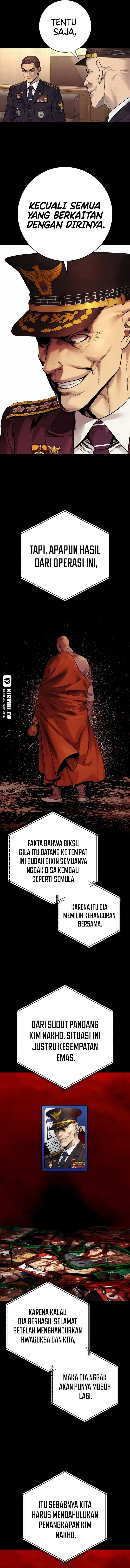 Return of the Bloodthirsty Police (Killer Cop) Chapter 87