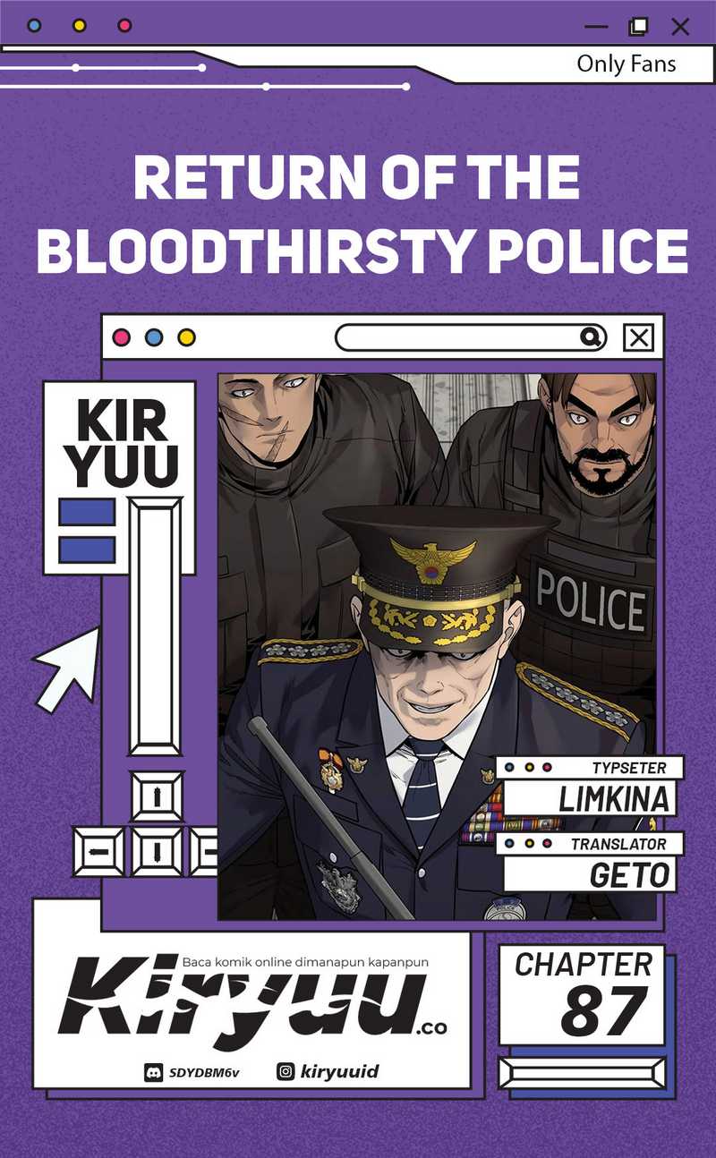 Return of the Bloodthirsty Police (Killer Cop) Chapter 87