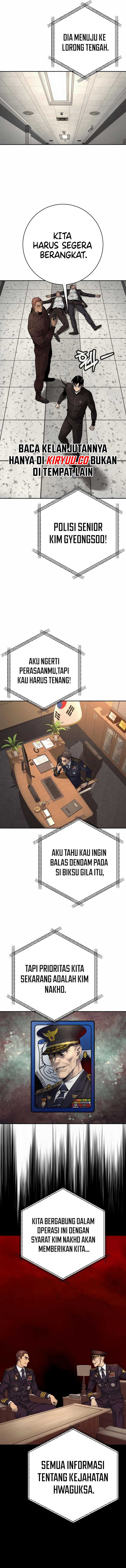 Return of the Bloodthirsty Police (Killer Cop) Chapter 87
