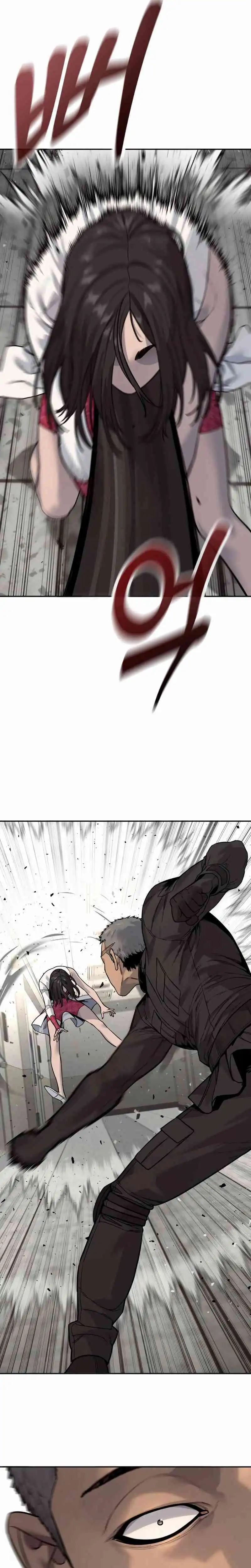 Return of the Bloodthirsty Police (Killer Cop) Chapter 89