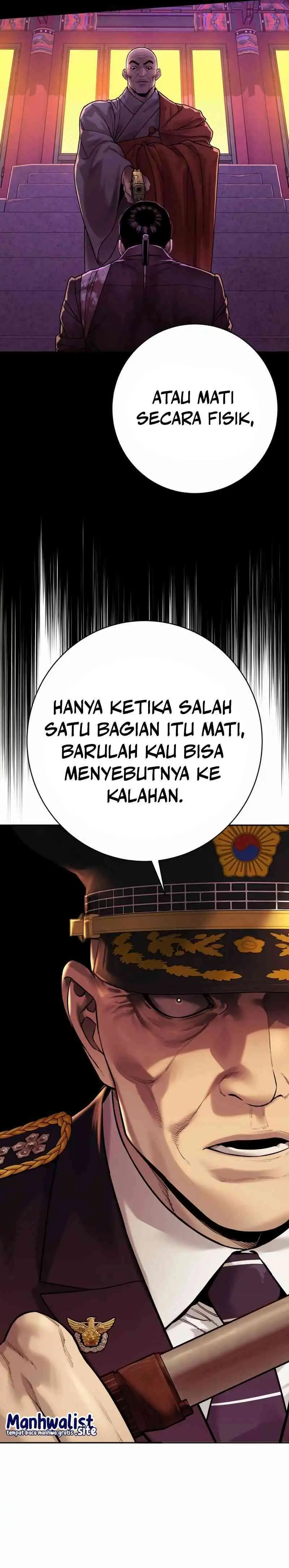 Return of the Bloodthirsty Police (Killer Cop) Chapter 89