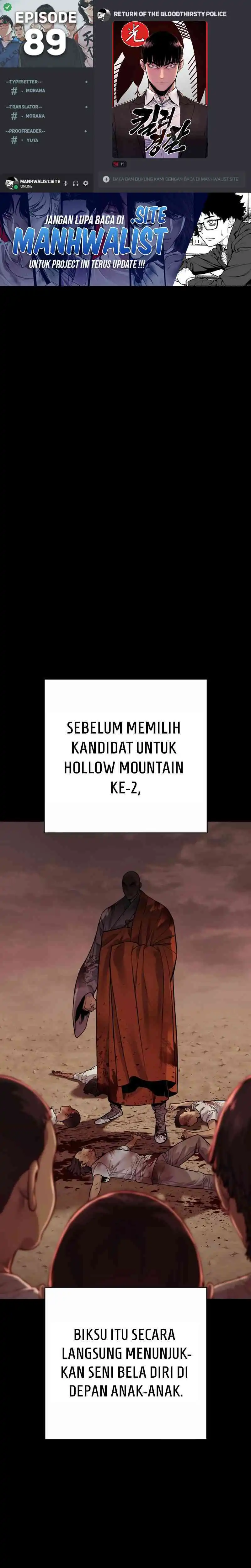 Return of the Bloodthirsty Police (Killer Cop) Chapter 89