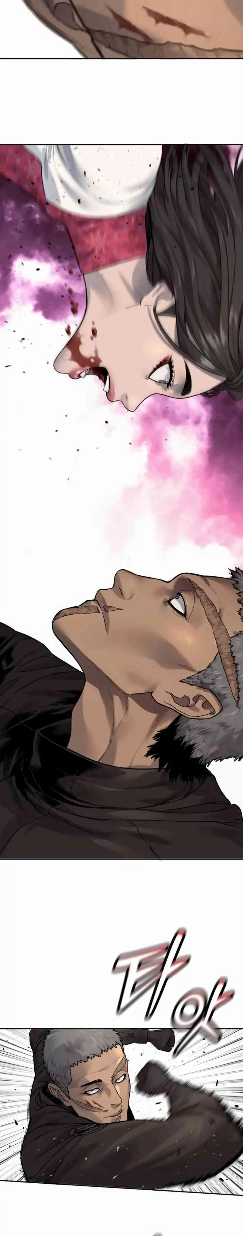 Return of the Bloodthirsty Police (Killer Cop) Chapter 89