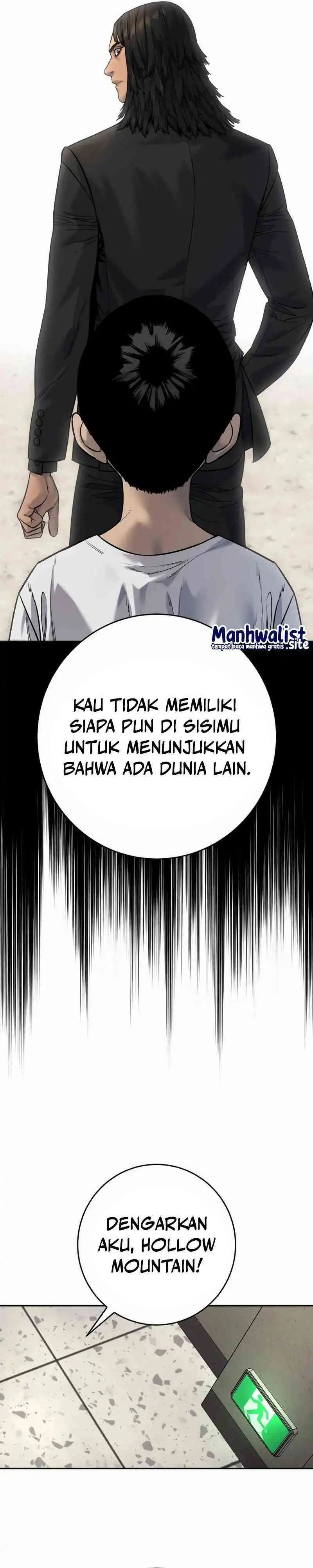 Return of the Bloodthirsty Police (Killer Cop) Chapter 93