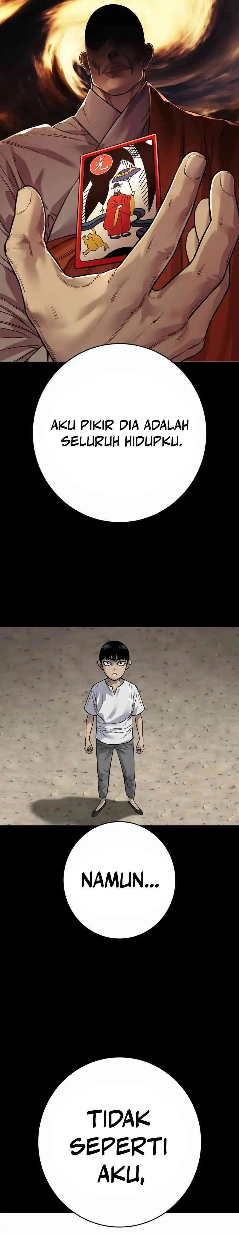 Return of the Bloodthirsty Police (Killer Cop) Chapter 93