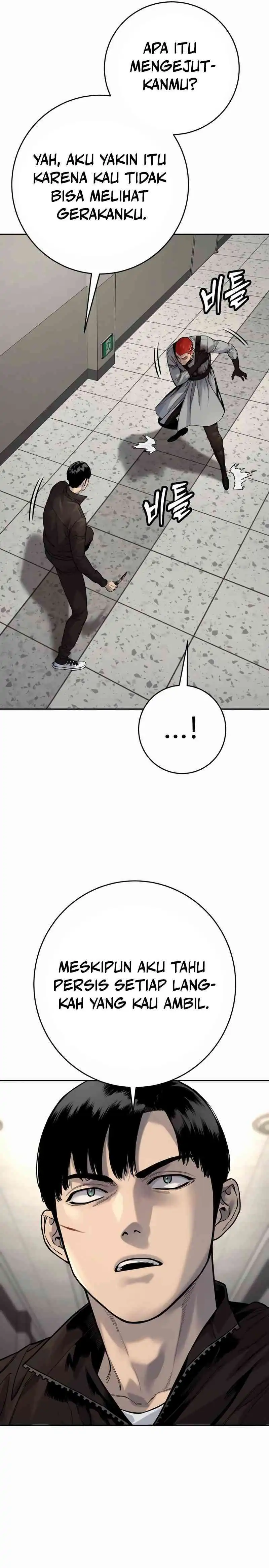 Return of the Bloodthirsty Police (Killer Cop) Chapter 93