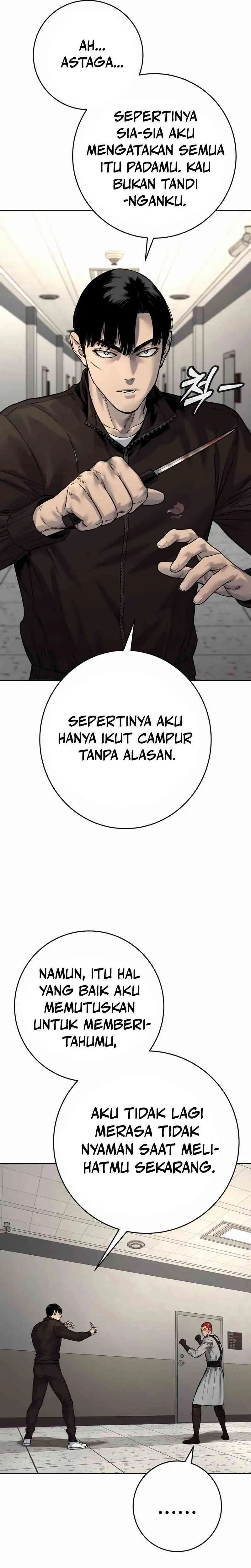 Return of the Bloodthirsty Police (Killer Cop) Chapter 93