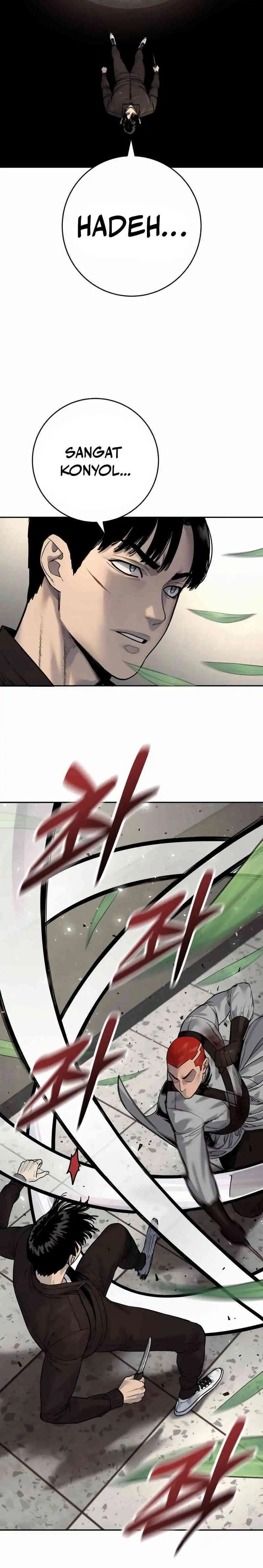 Return of the Bloodthirsty Police (Killer Cop) Chapter 93