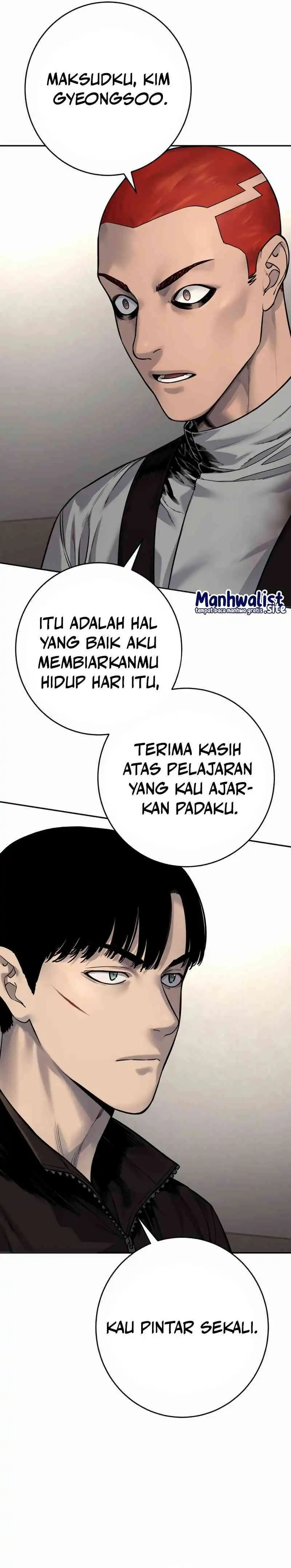 Return of the Bloodthirsty Police (Killer Cop) Chapter 93