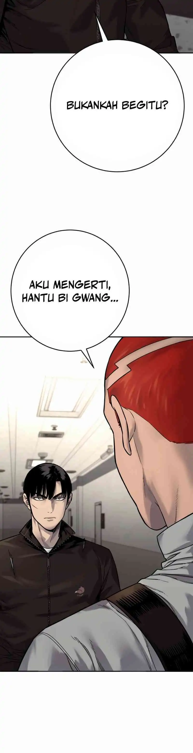 Return of the Bloodthirsty Police (Killer Cop) Chapter 93