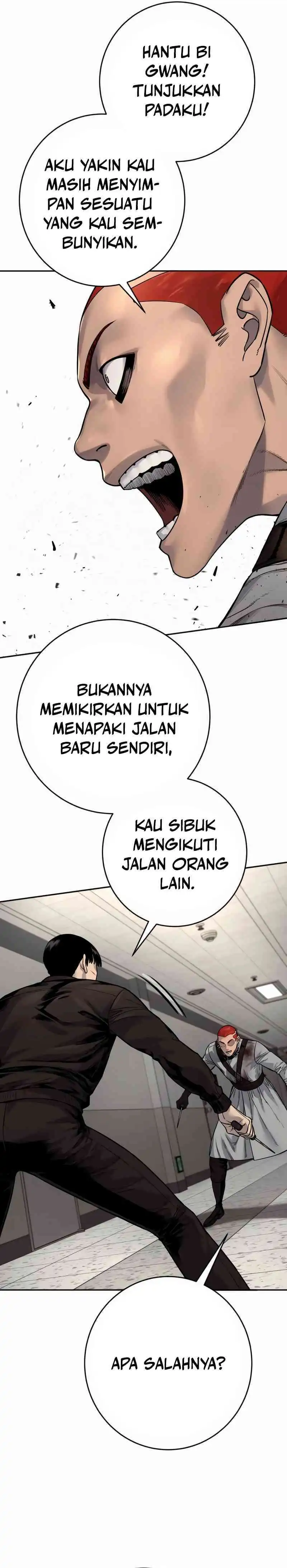 Return of the Bloodthirsty Police (Killer Cop) Chapter 93