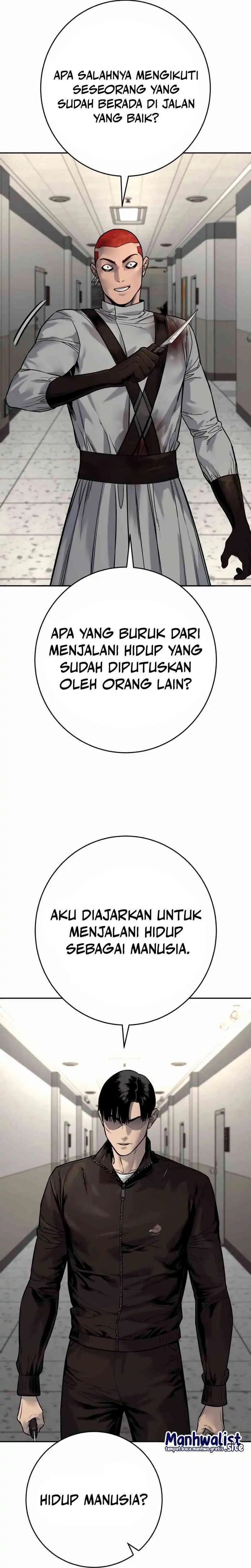 Return of the Bloodthirsty Police (Killer Cop) Chapter 93