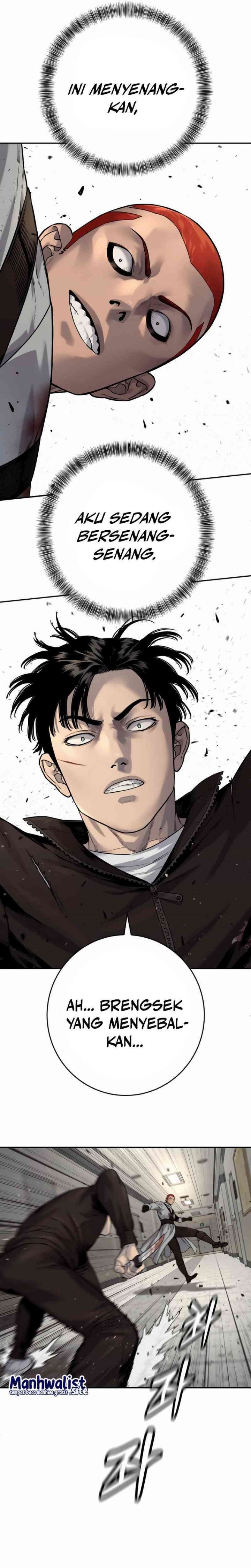 Return of the Bloodthirsty Police (Killer Cop) Chapter 94
