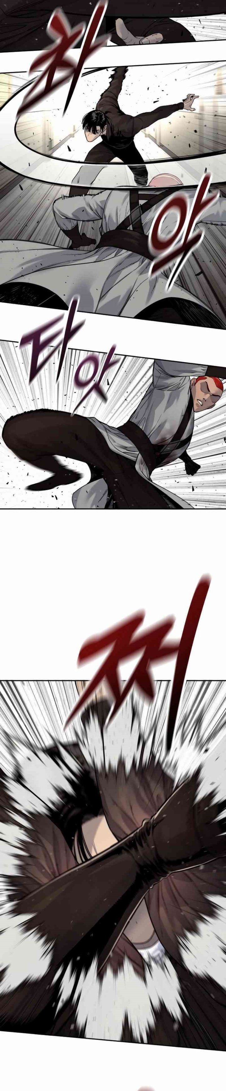 Return of the Bloodthirsty Police (Killer Cop) Chapter 94