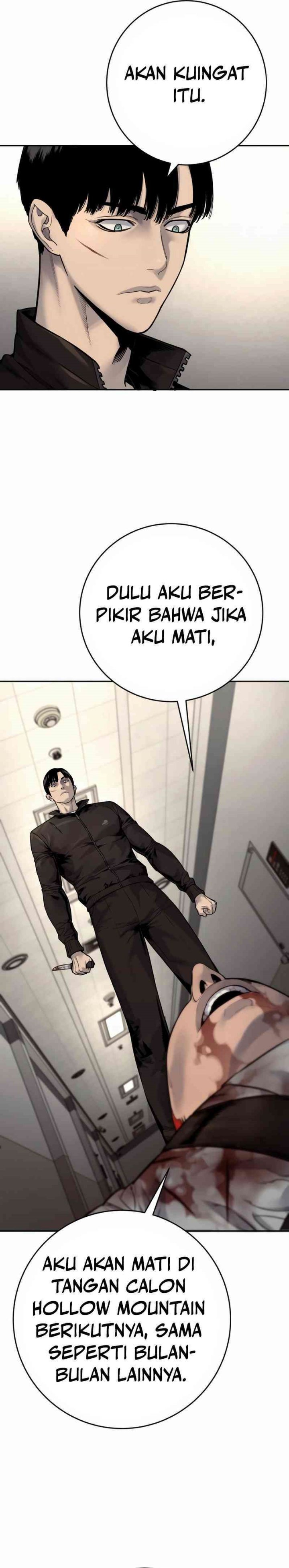 Return of the Bloodthirsty Police (Killer Cop) Chapter 94