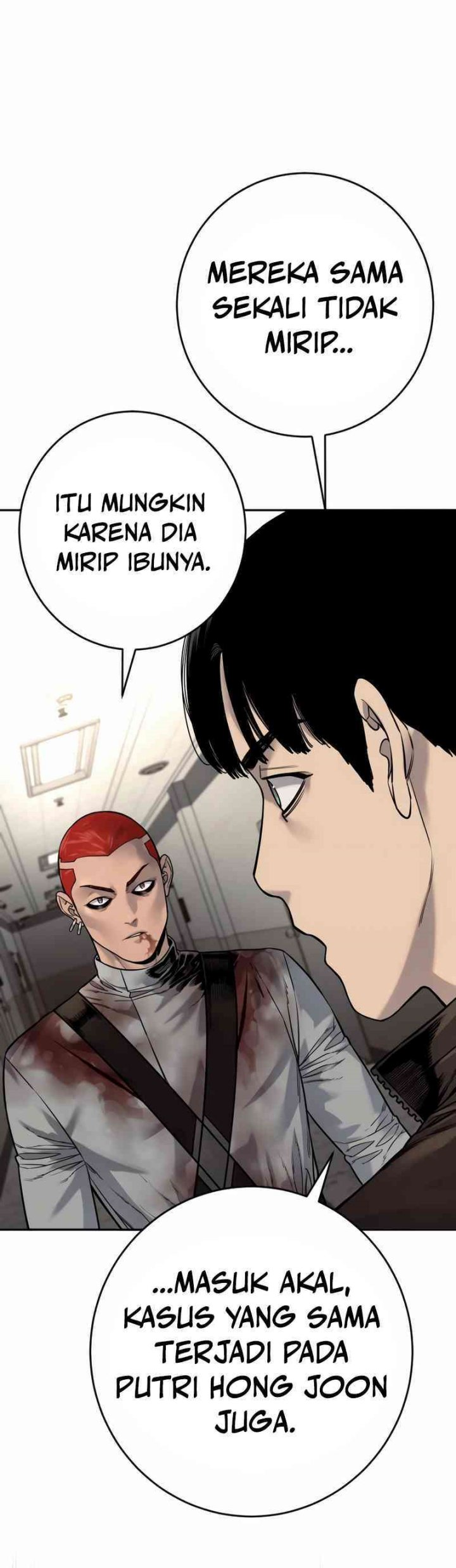 Return of the Bloodthirsty Police (Killer Cop) Chapter 94