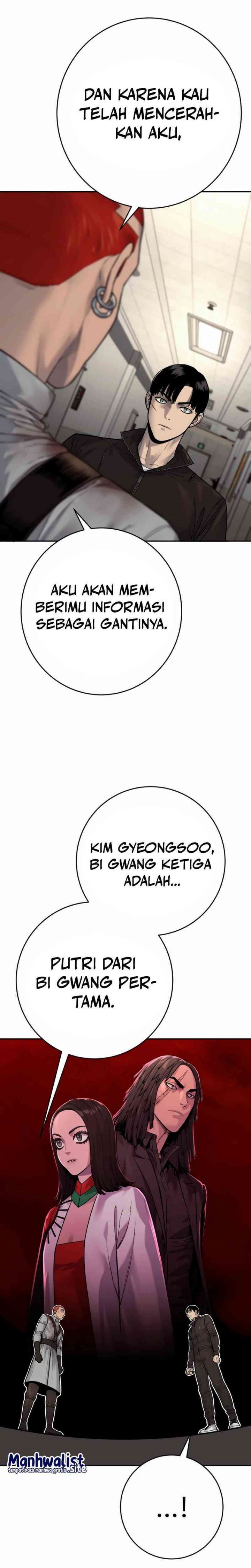 Return of the Bloodthirsty Police (Killer Cop) Chapter 94