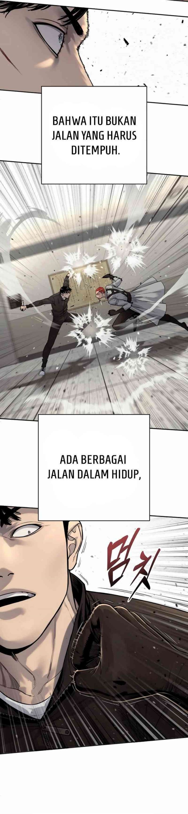 Return of the Bloodthirsty Police (Killer Cop) Chapter 94