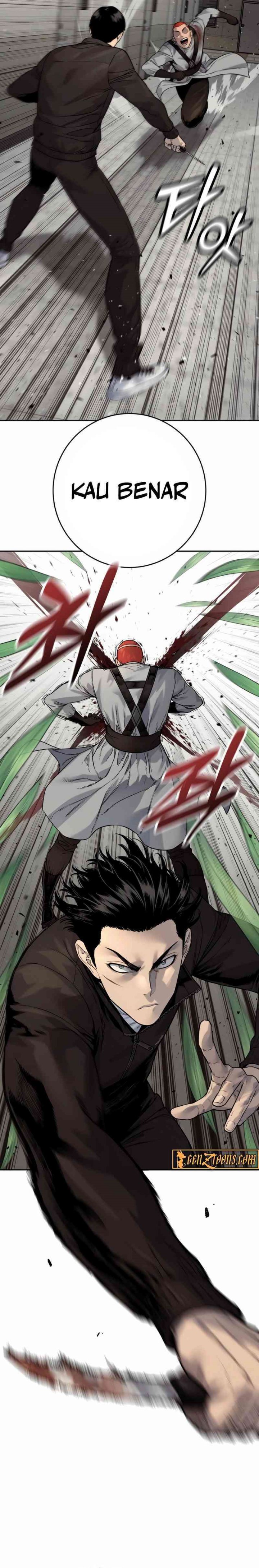 Return of the Bloodthirsty Police (Killer Cop) Chapter 94