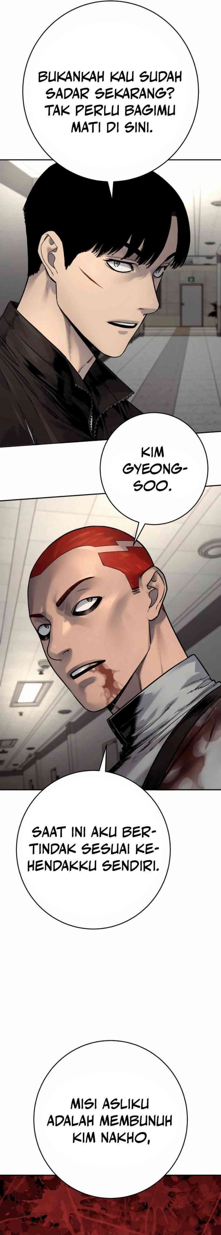 Return of the Bloodthirsty Police (Killer Cop) Chapter 94