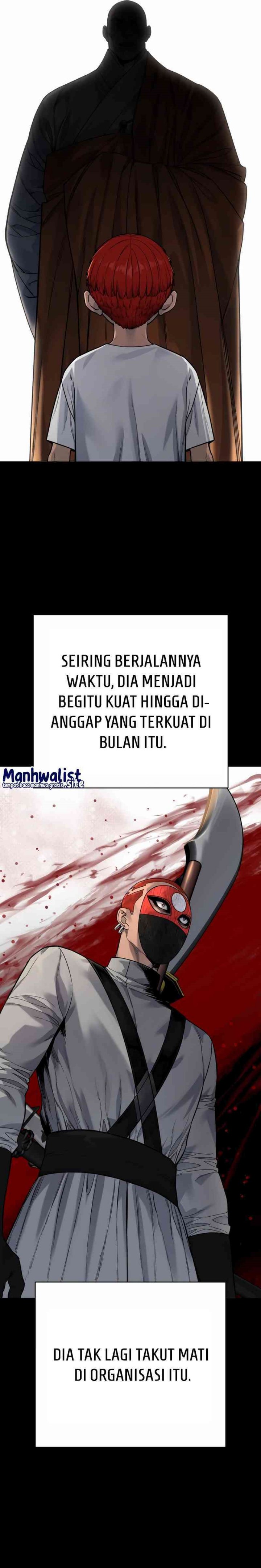 Return of the Bloodthirsty Police (Killer Cop) Chapter 94