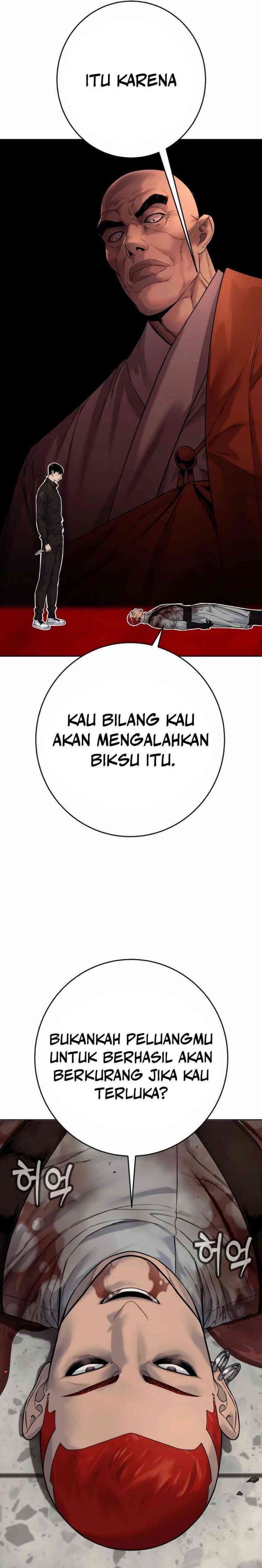 Return of the Bloodthirsty Police (Killer Cop) Chapter 94