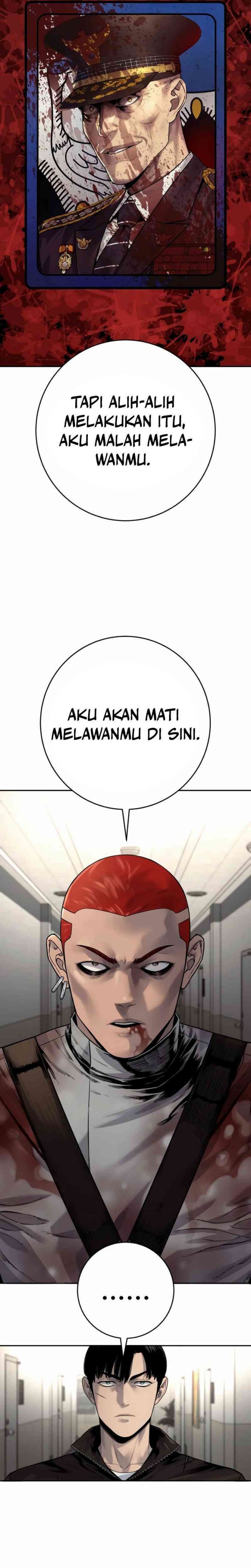 Return of the Bloodthirsty Police (Killer Cop) Chapter 94