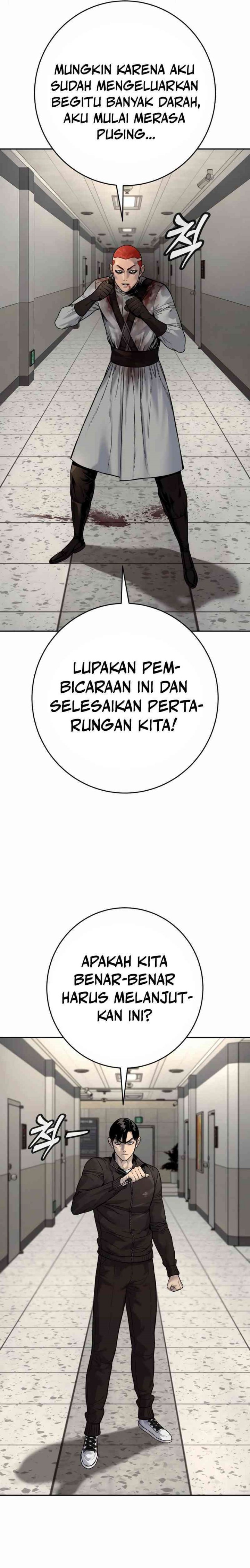 Return of the Bloodthirsty Police (Killer Cop) Chapter 94