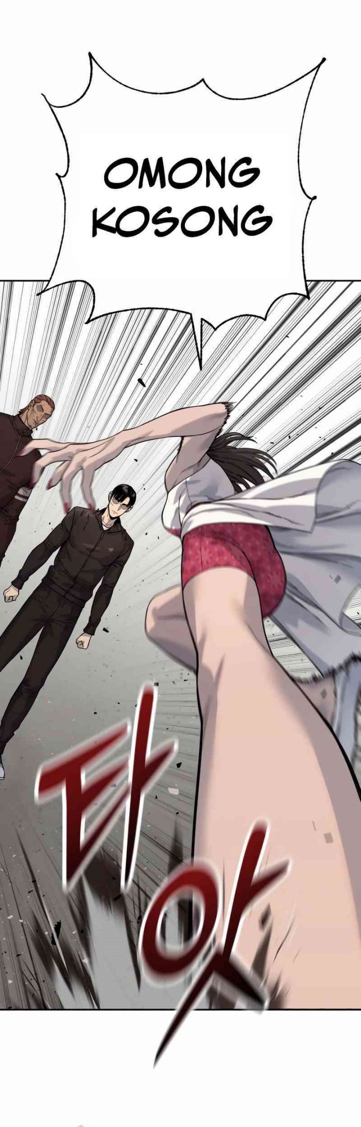 Return of the Bloodthirsty Police (Killer Cop) Chapter 95