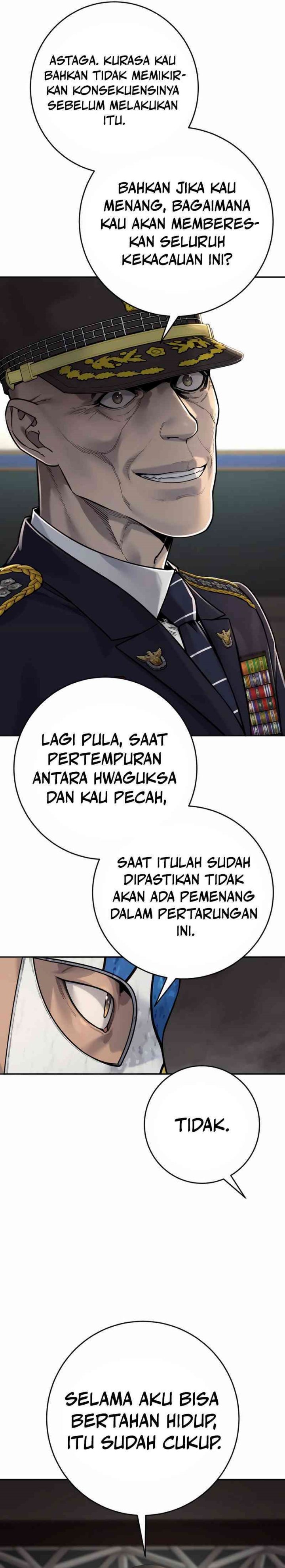 Return of the Bloodthirsty Police (Killer Cop) Chapter 95