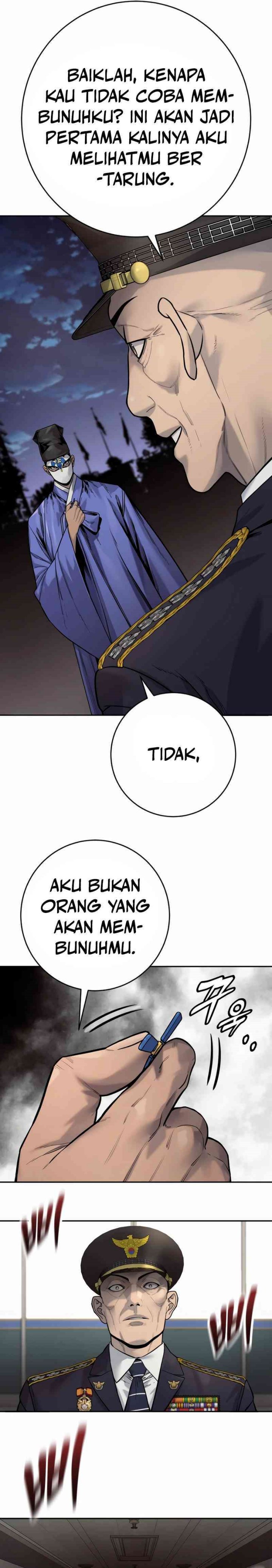 Return of the Bloodthirsty Police (Killer Cop) Chapter 95