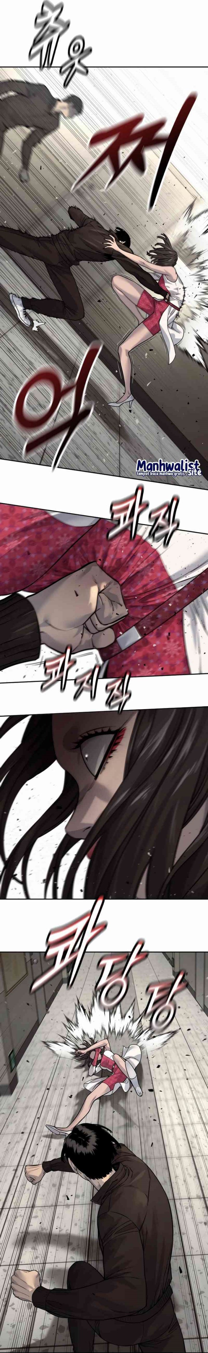 Return of the Bloodthirsty Police (Killer Cop) Chapter 95