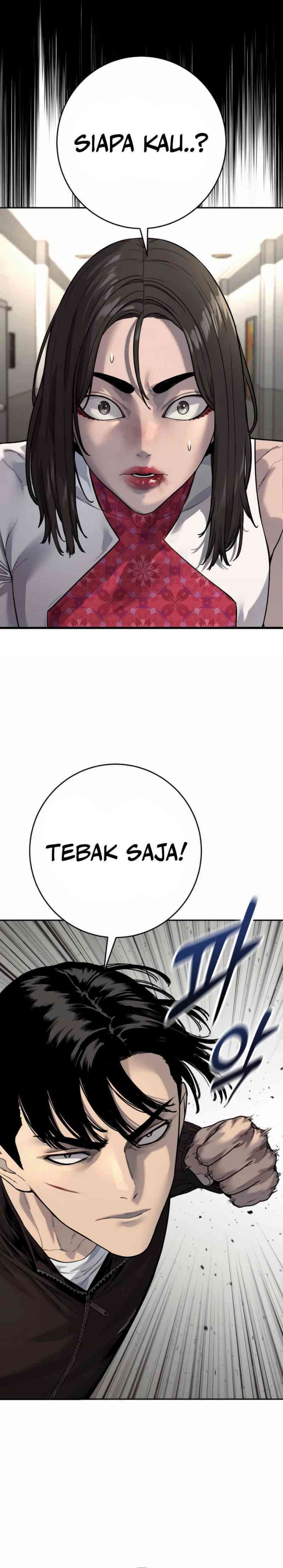Return of the Bloodthirsty Police (Killer Cop) Chapter 95