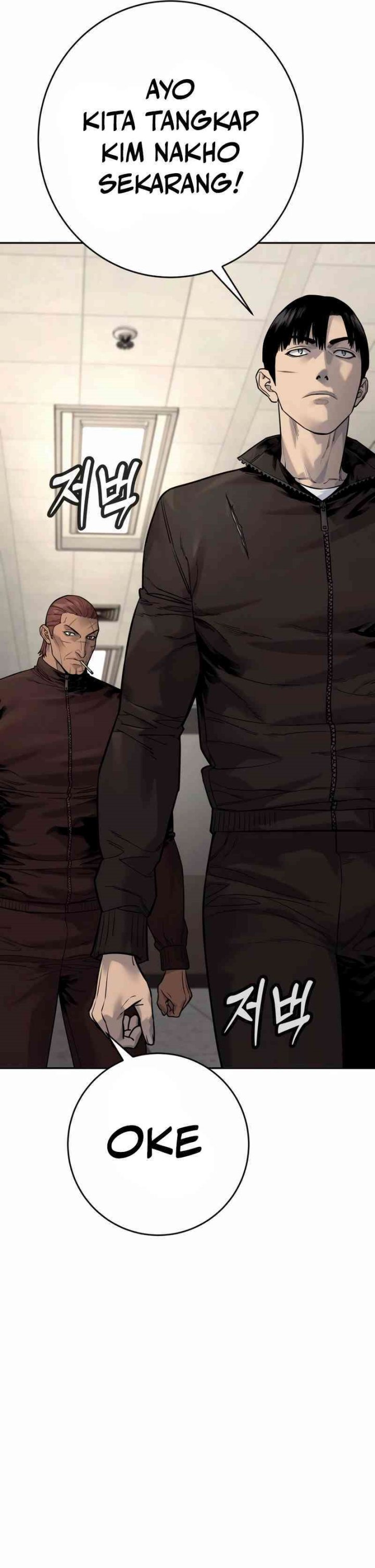 Return of the Bloodthirsty Police (Killer Cop) Chapter 95