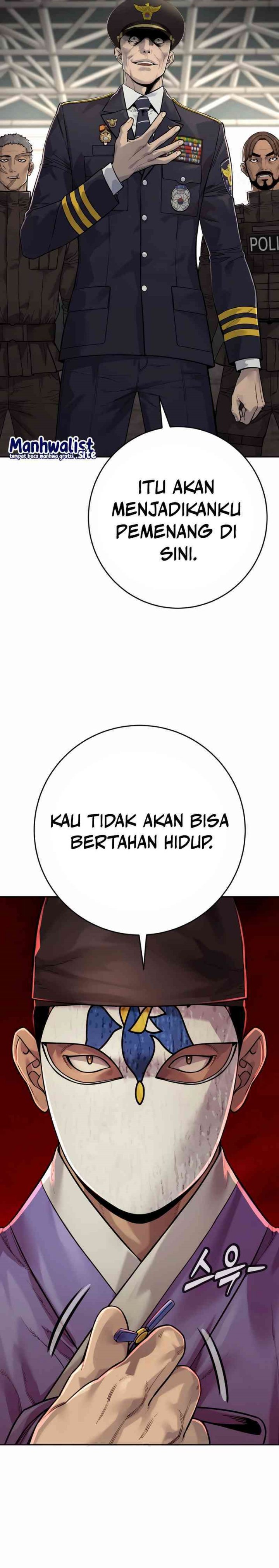 Return of the Bloodthirsty Police (Killer Cop) Chapter 95