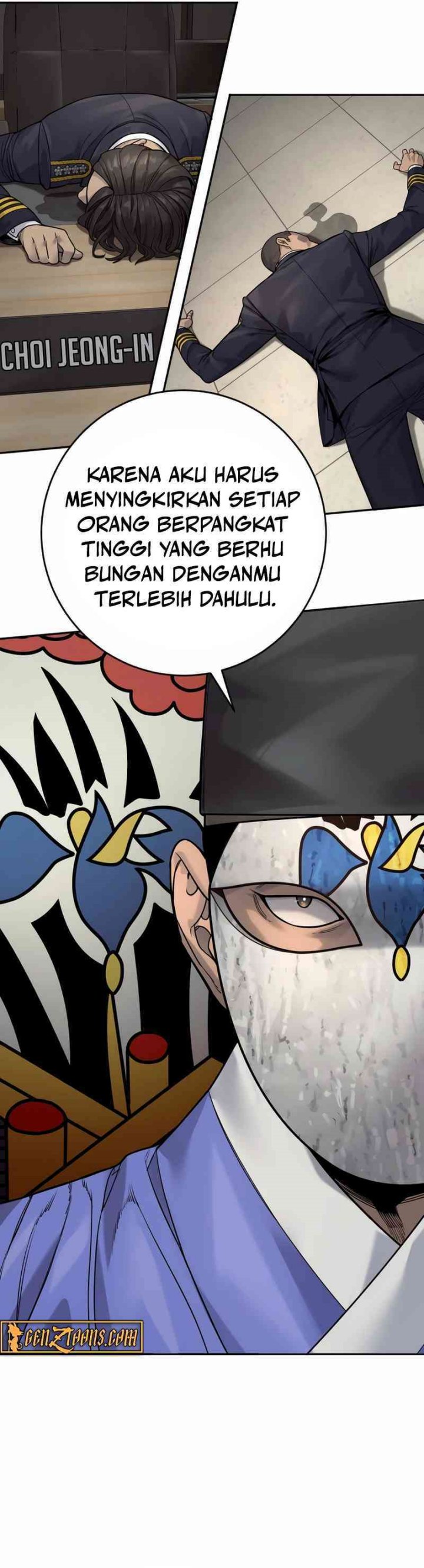 Return of the Bloodthirsty Police (Killer Cop) Chapter 95