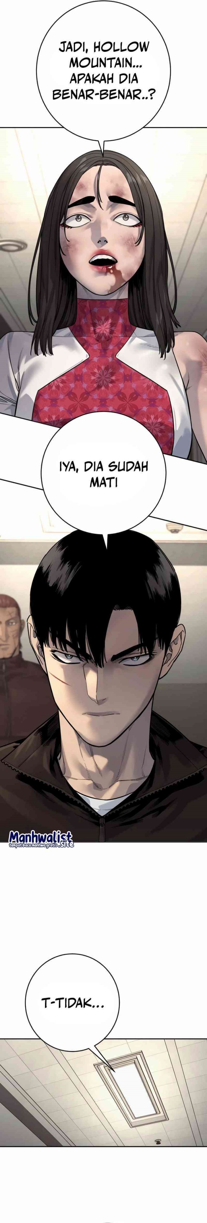 Return of the Bloodthirsty Police (Killer Cop) Chapter 95