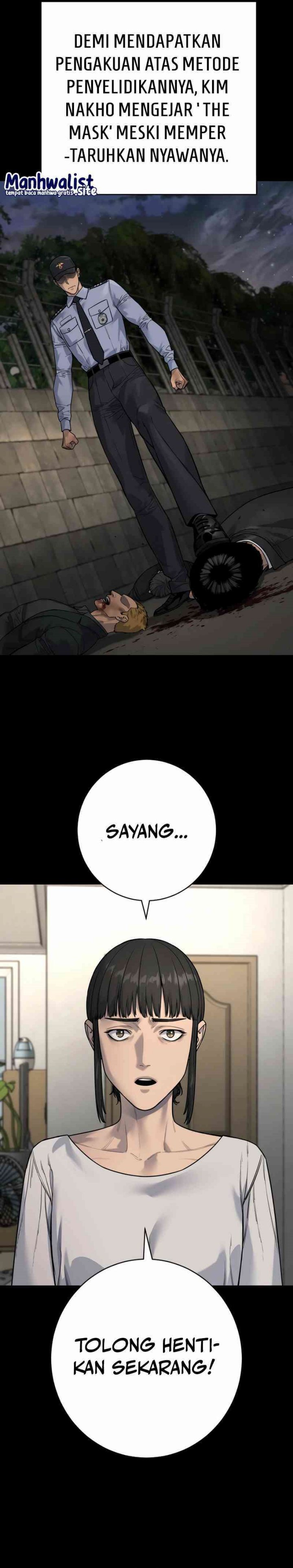 Return of the Bloodthirsty Police (Killer Cop) Chapter 96