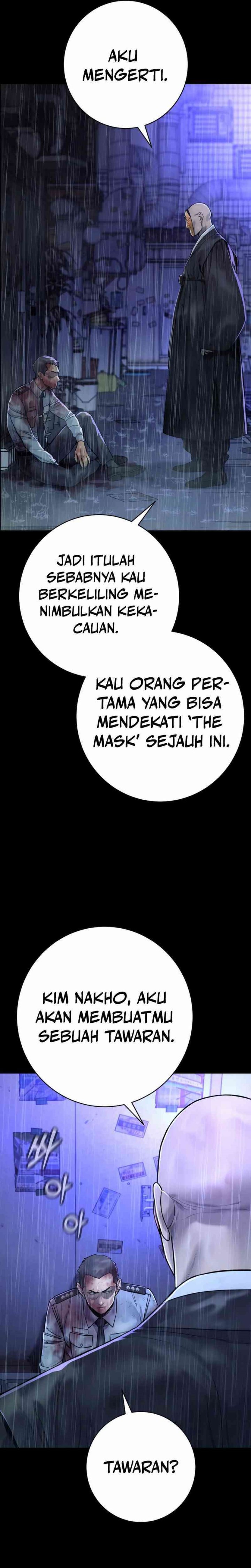 Return of the Bloodthirsty Police (Killer Cop) Chapter 96