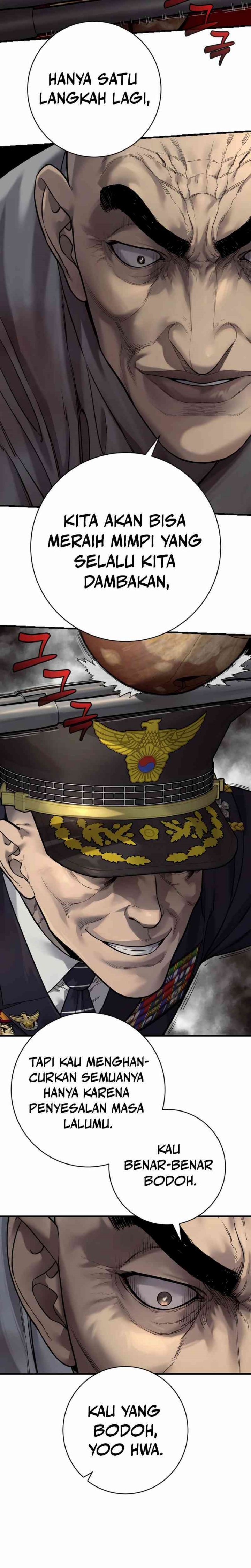 Return of the Bloodthirsty Police (Killer Cop) Chapter 96
