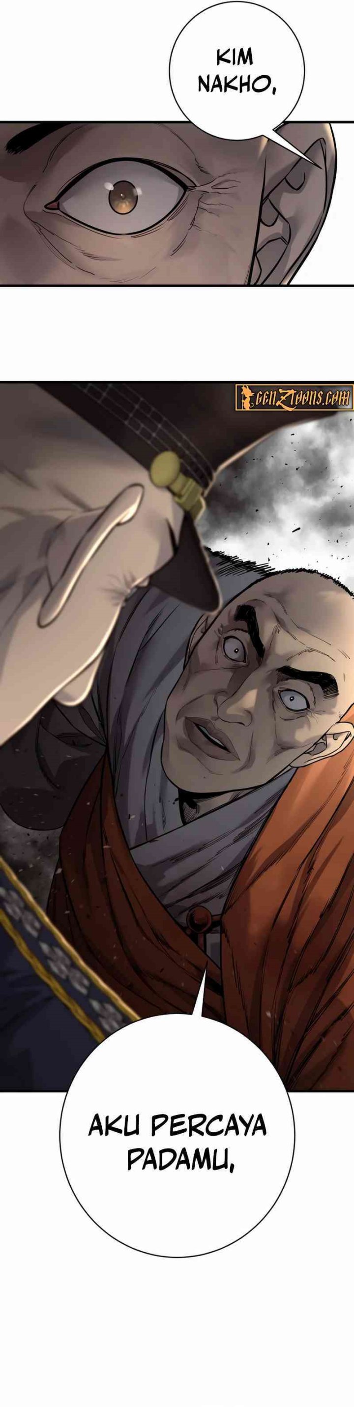 Return of the Bloodthirsty Police (Killer Cop) Chapter 96