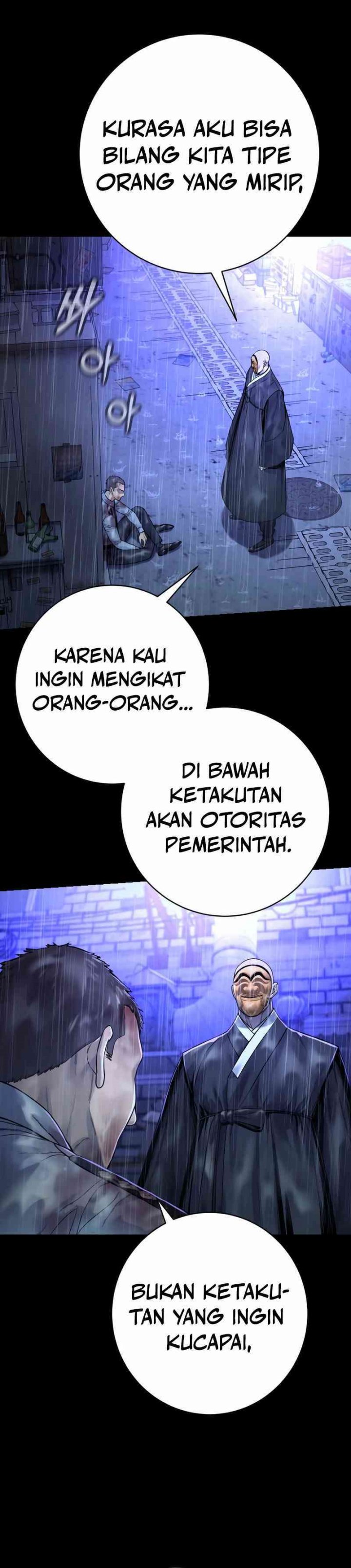 Return of the Bloodthirsty Police (Killer Cop) Chapter 96
