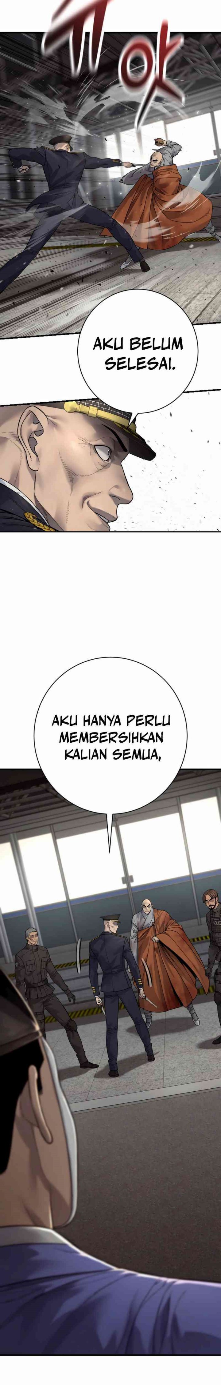 Return of the Bloodthirsty Police (Killer Cop) Chapter 96