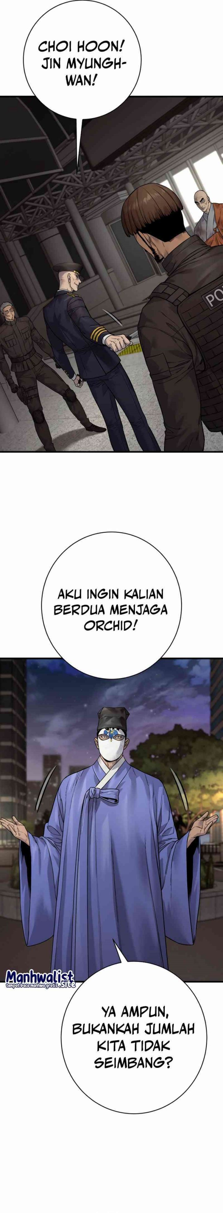 Return of the Bloodthirsty Police (Killer Cop) Chapter 96
