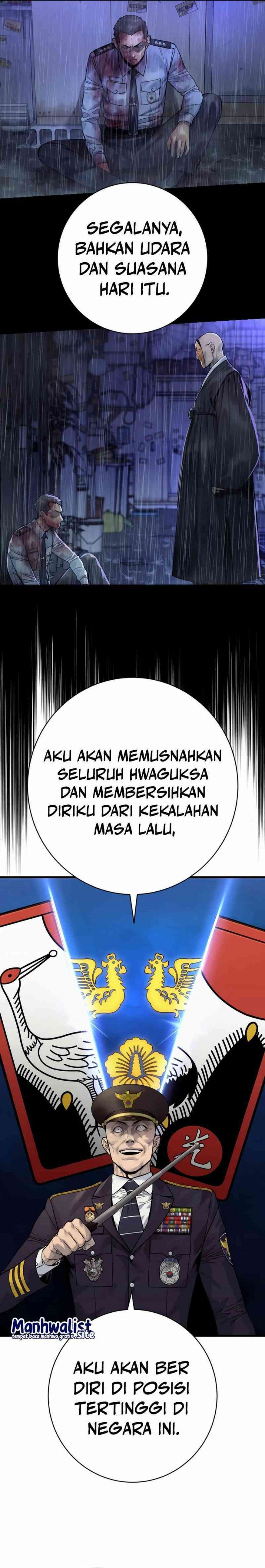 Return of the Bloodthirsty Police (Killer Cop) Chapter 96