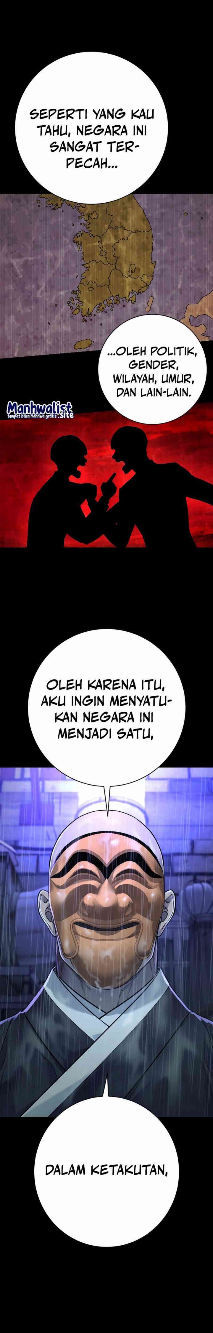 Return of the Bloodthirsty Police (Killer Cop) Chapter 96