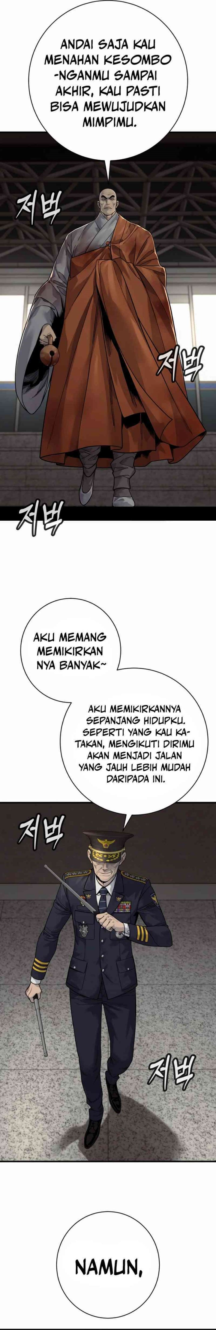 Return of the Bloodthirsty Police (Killer Cop) Chapter 96