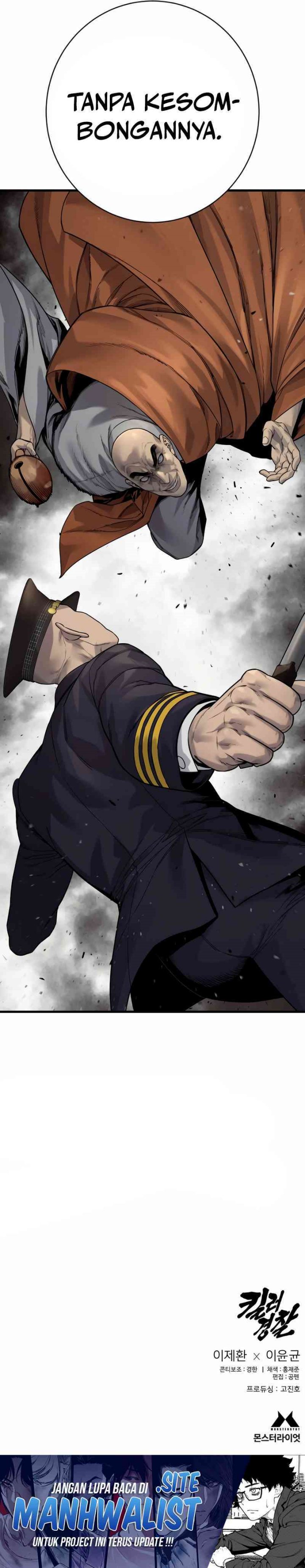 Return of the Bloodthirsty Police (Killer Cop) Chapter 96