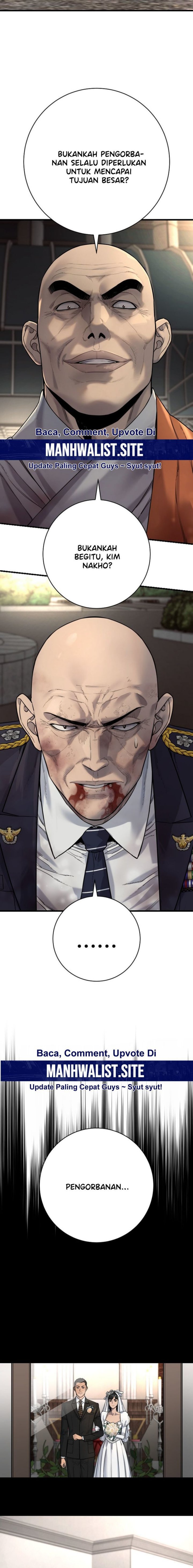 Return of the Bloodthirsty Police (Killer Cop) Chapter 97