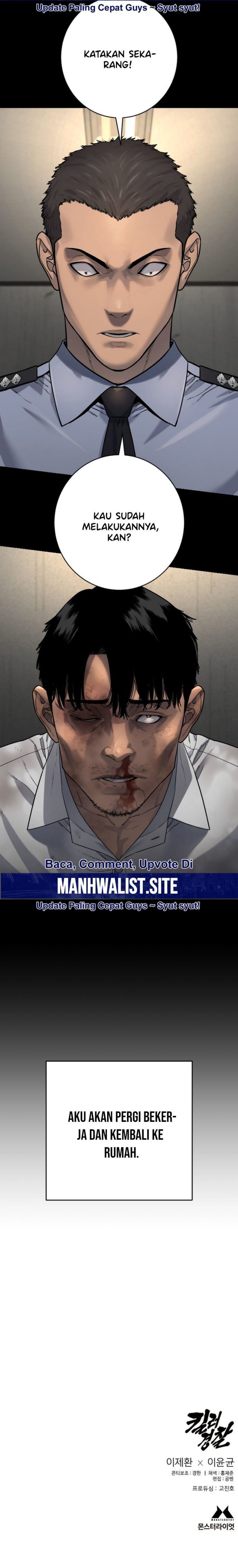 Return of the Bloodthirsty Police (Killer Cop) Chapter 97